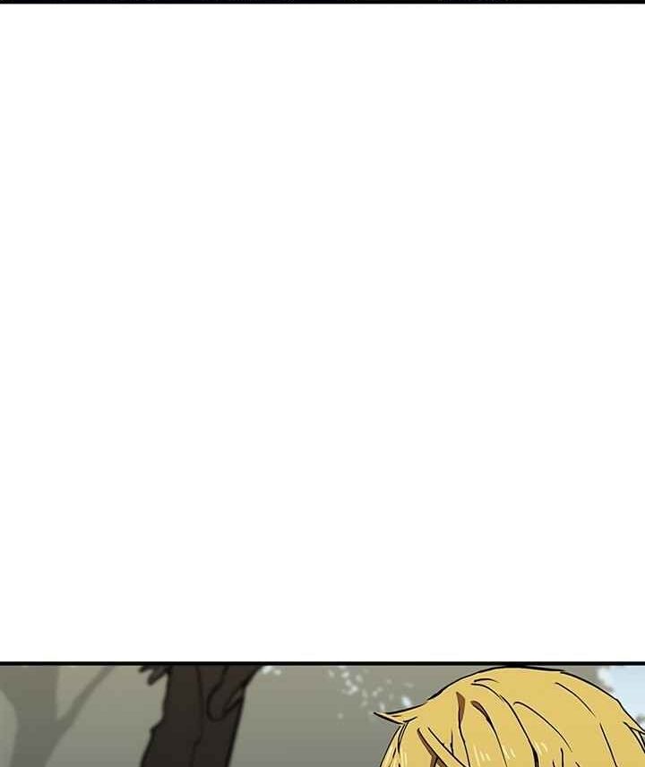 Read Bug Player en Manga Online