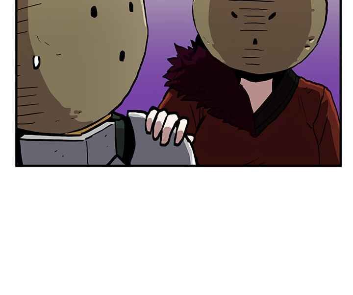 Read Bug Player en Manga Online