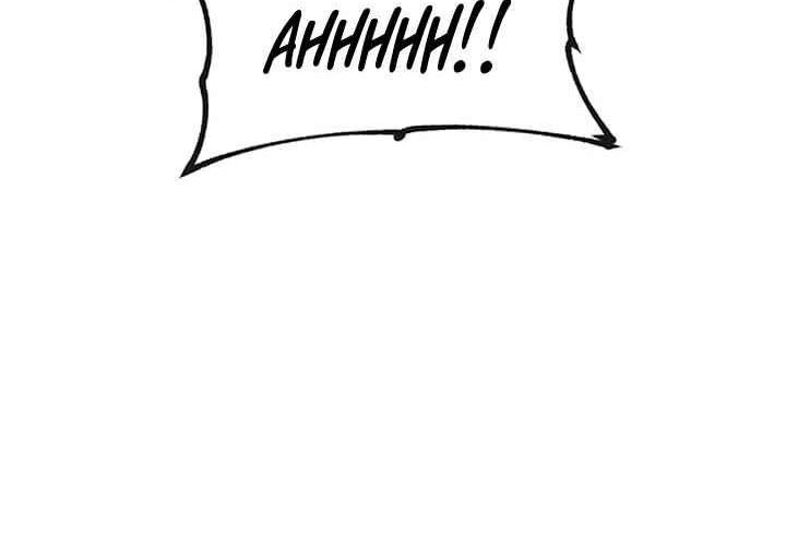 Read Bug Player en Manga Online