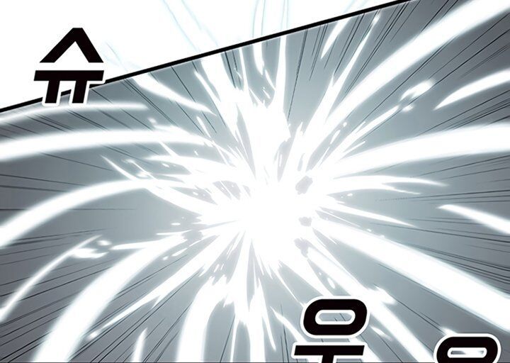Read Bug Player en Manga Online