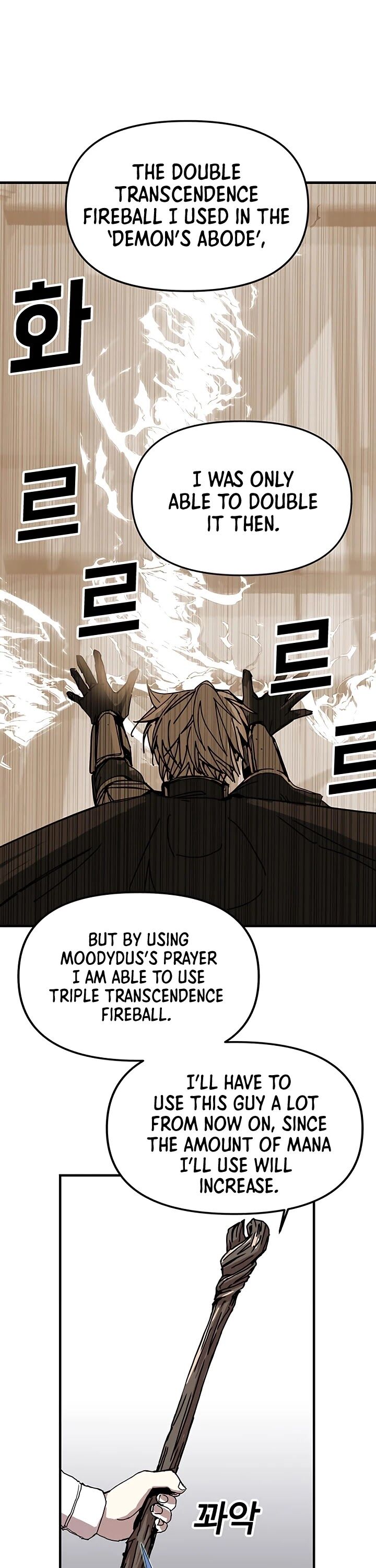Read Bug Player en Manga Online