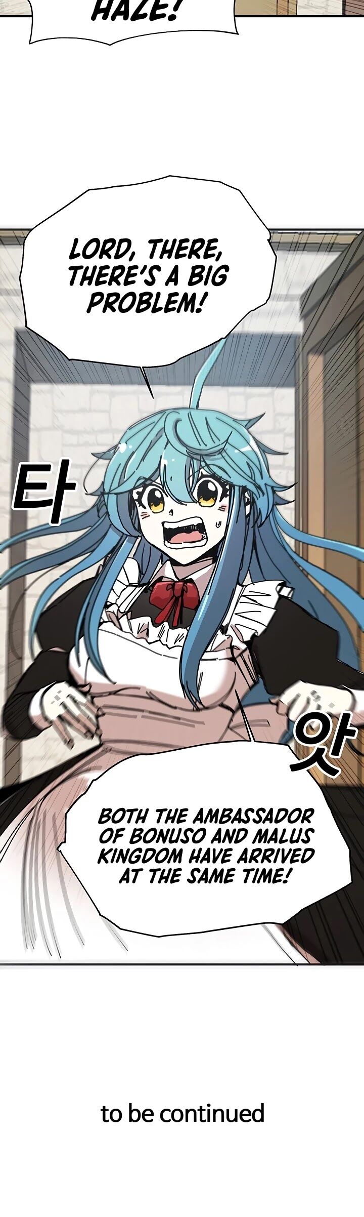 Read Bug Player en Manga Online
