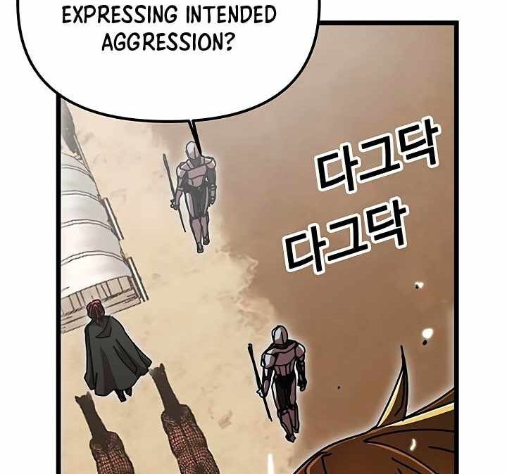Read Bug Player en Manga Online
