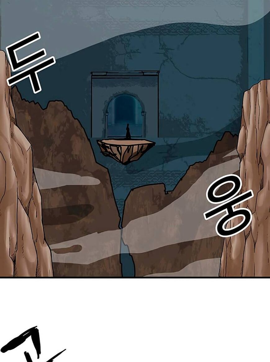 Read Bug Player en Manga Online