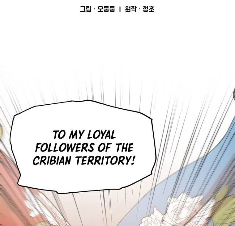 Read Bug Player en Manga Online