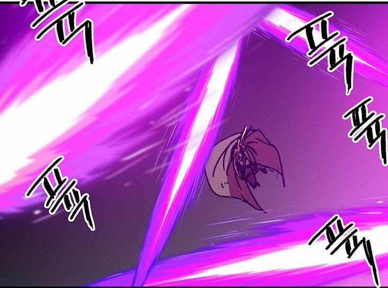 Read Bug Player en Manga Online
