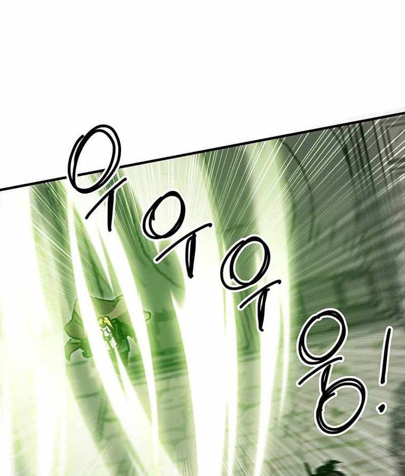 Read Bug Player en Manga Online