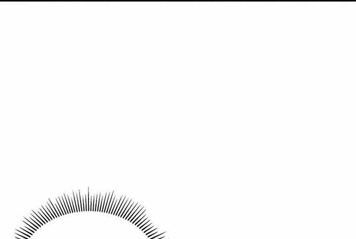 Read Bug Player en Manga Online