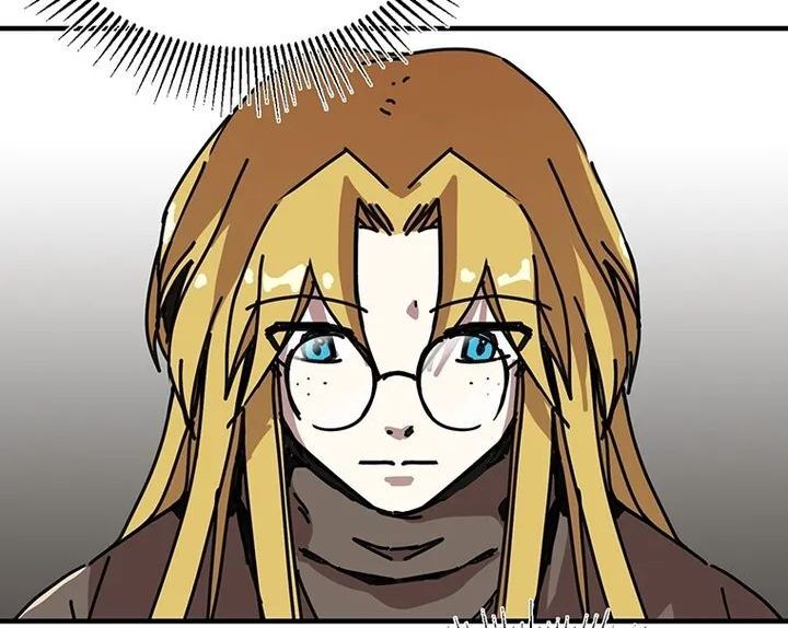 Read Bug Player en Manga Online