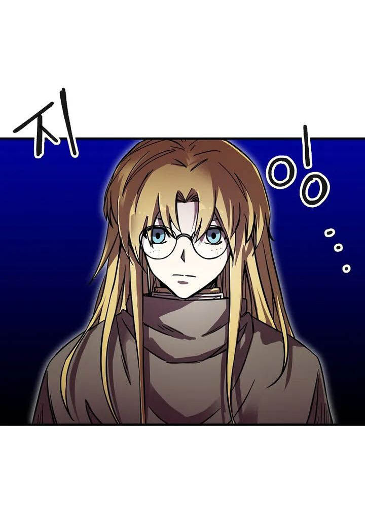 Read Bug Player en Manga Online