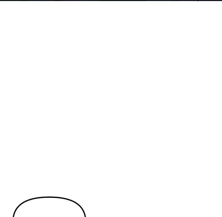 Read Bug Player en Manga Online