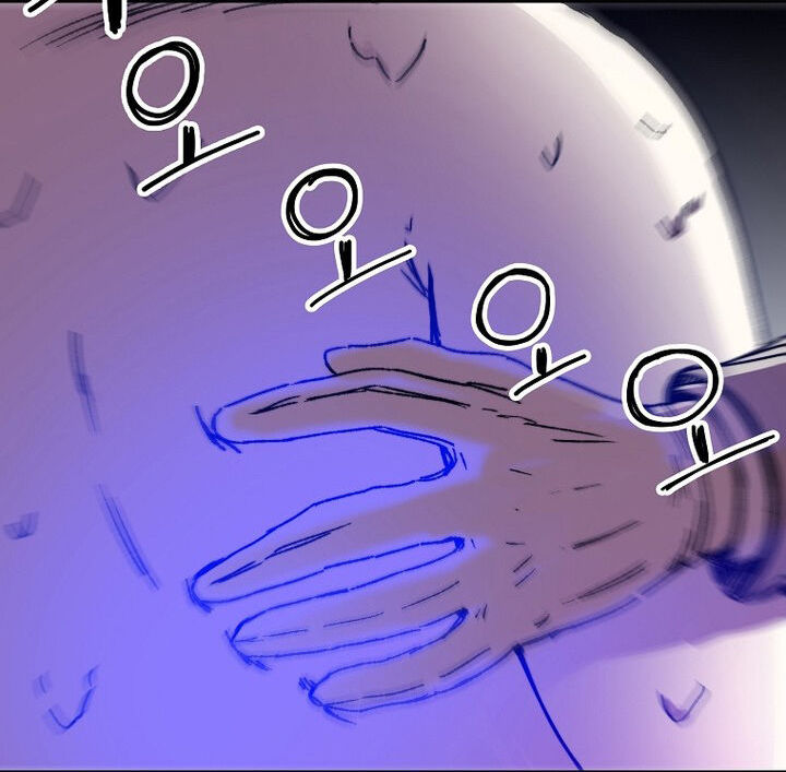 Read Bug Player en Manga Online