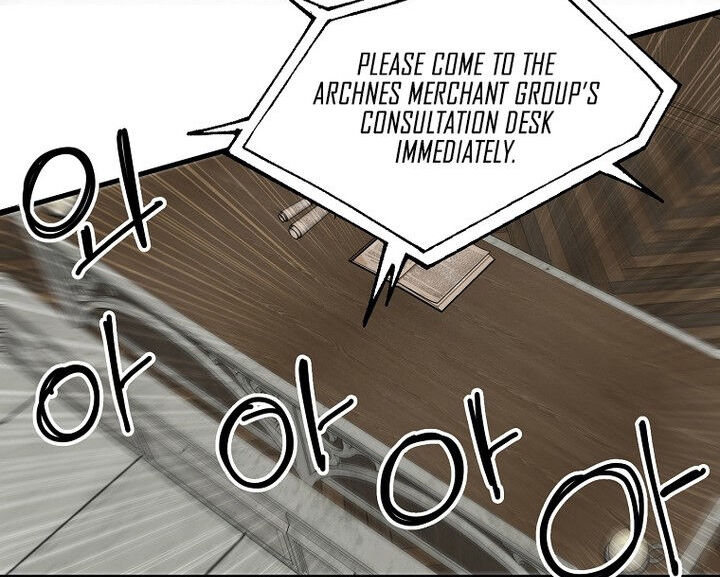 Read Bug Player en Manga Online