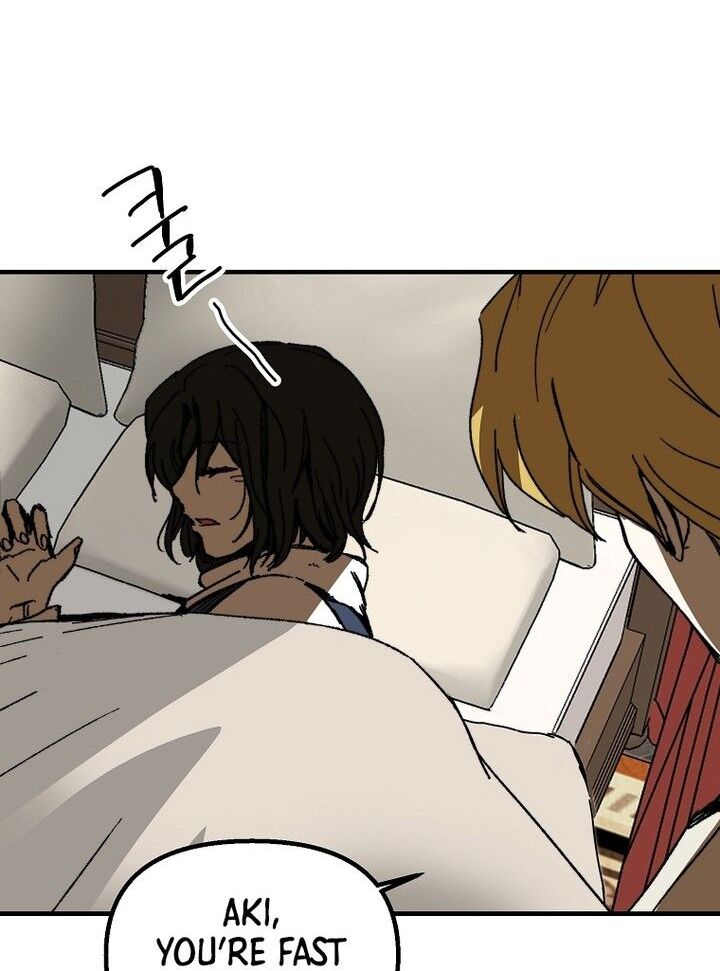 Read Bug Player en Manga Online