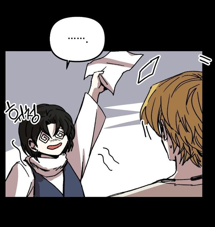 Read Bug Player en Manga Online