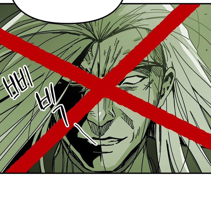 Read Bug Player en Manga Online