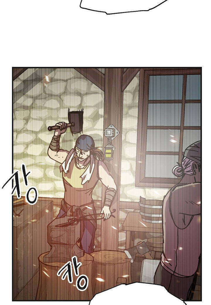 Read Bug Player en Manga Online