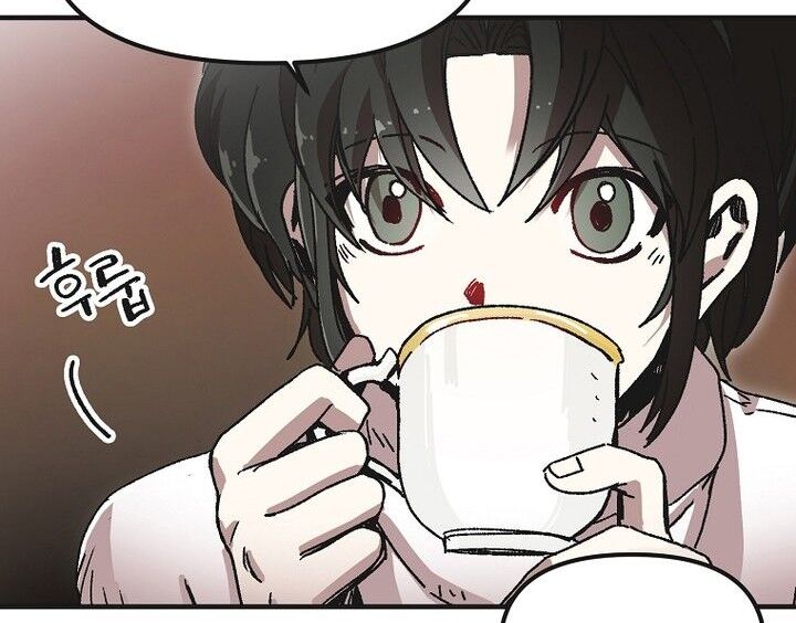 Read Bug Player en Manga Online