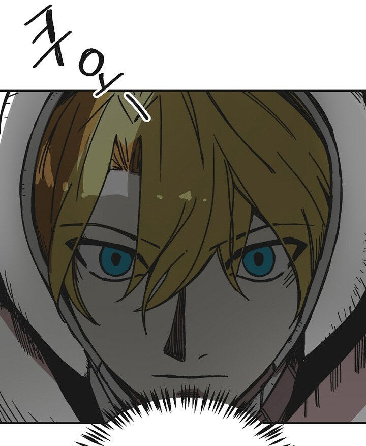 Read Bug Player en Manga Online