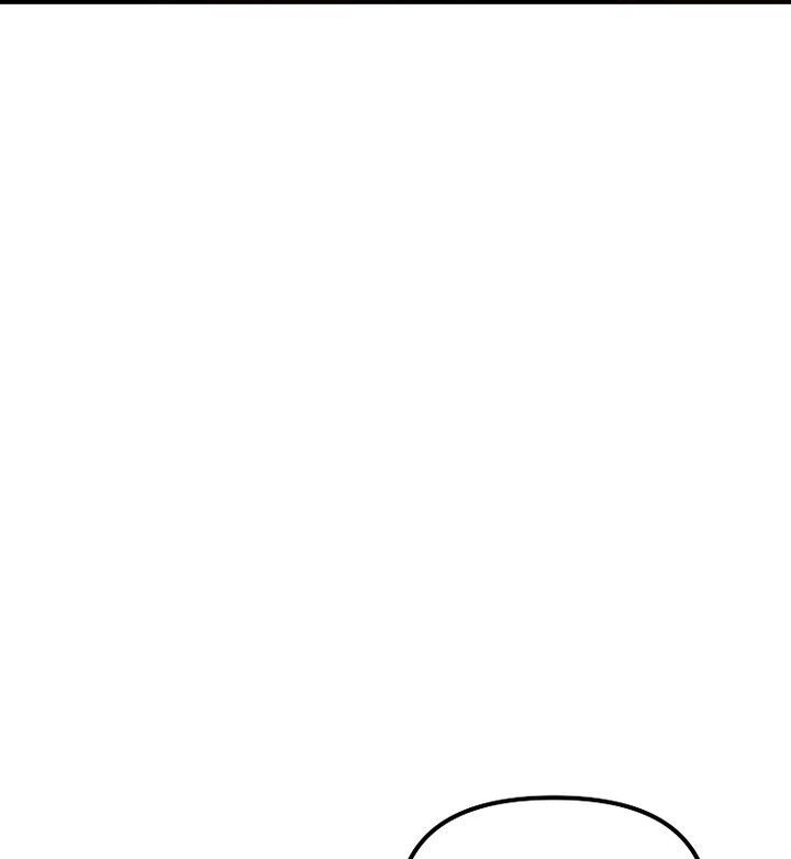 Read Bug Player en Manga Online