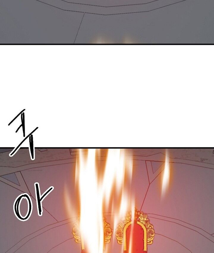 Read Bug Player en Manga Online