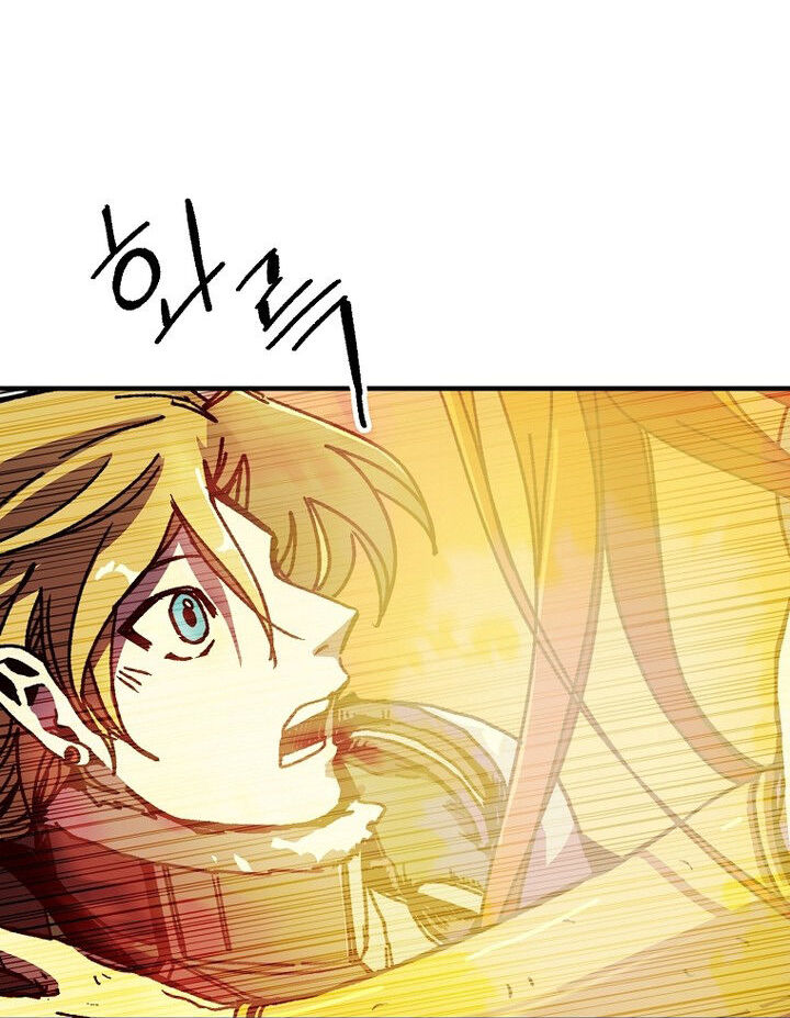 Read Bug Player en Manga Online
