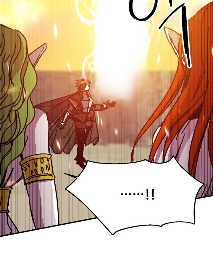 Read Bug Player en Manga Online
