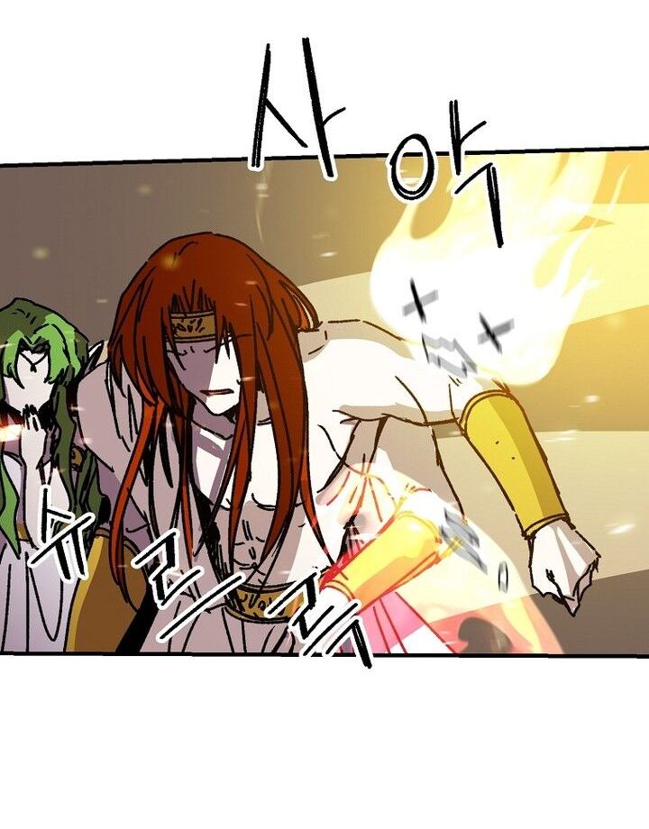 Read Bug Player en Manga Online