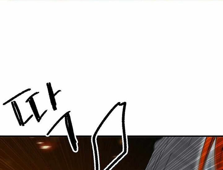 Read Bug Player en Manga Online