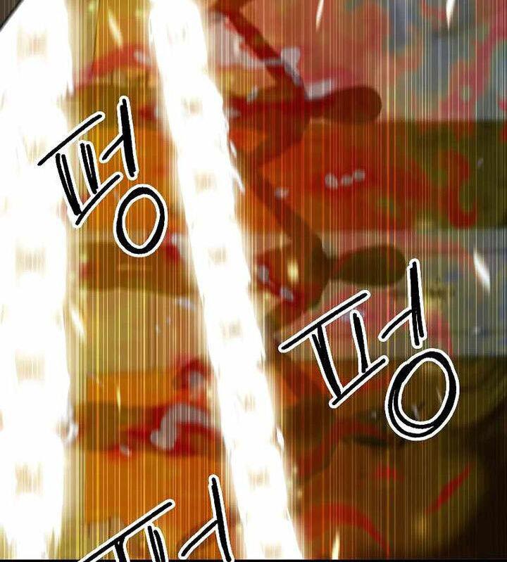 Read Bug Player en Manga Online