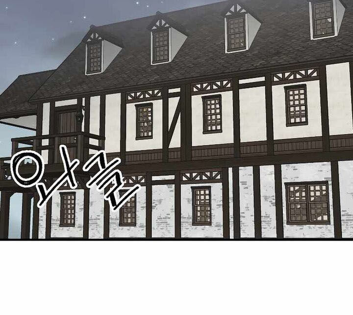 Read Bug Player en Manga Online