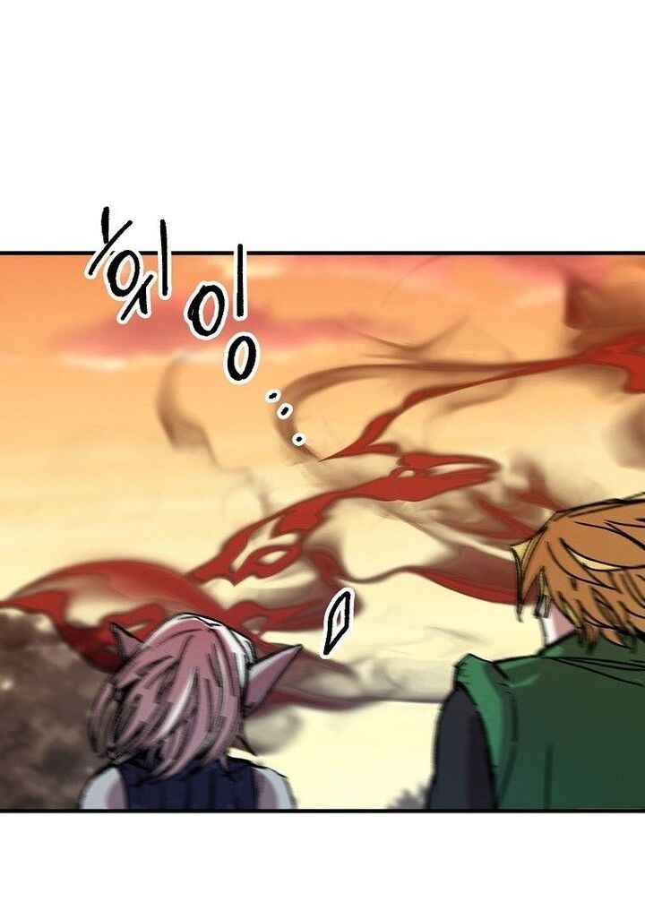 Read Bug Player en Manga Online