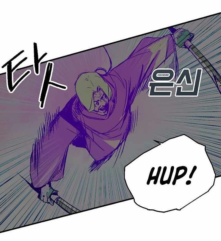 Read Bug Player en Manga Online