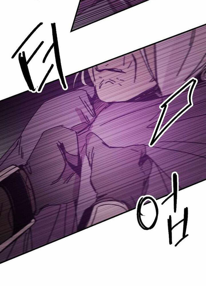 Read Bug Player en Manga Online
