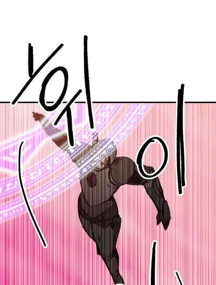 Read Bug Player en Manga Online
