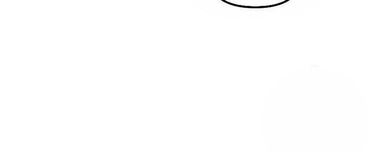 Read Bug Player en Manga Online