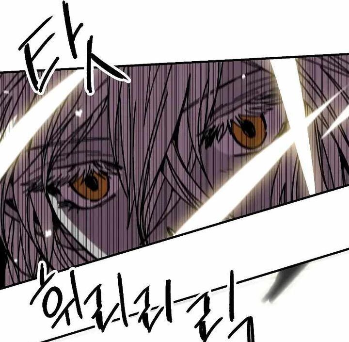 Read Bug Player en Manga Online