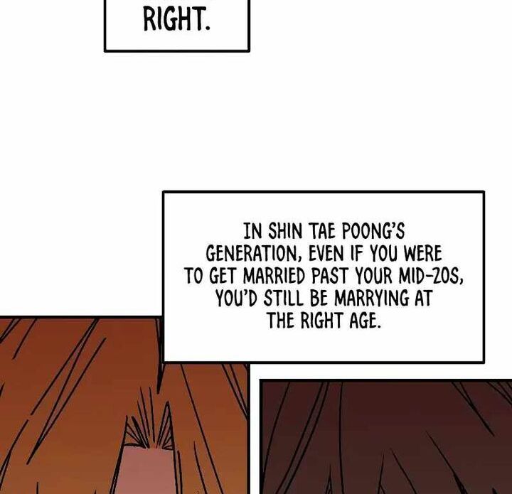 Read Bug Player en Manga Online