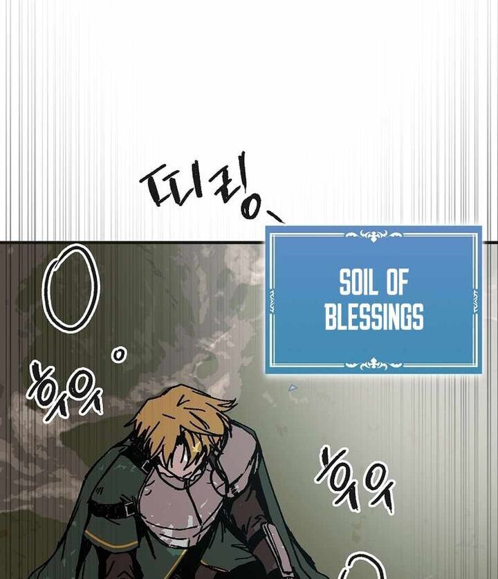 Read Bug Player en Manga Online