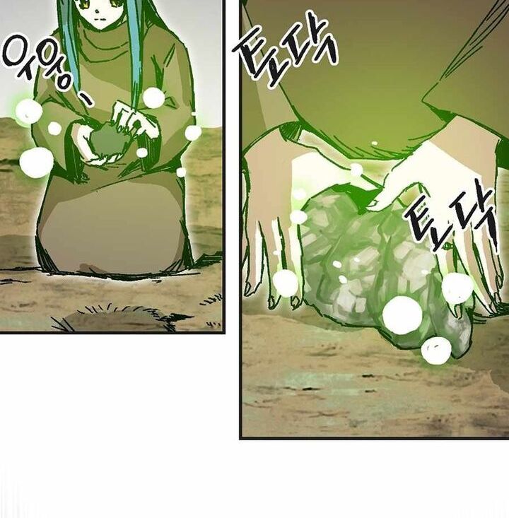 Read Bug Player en Manga Online