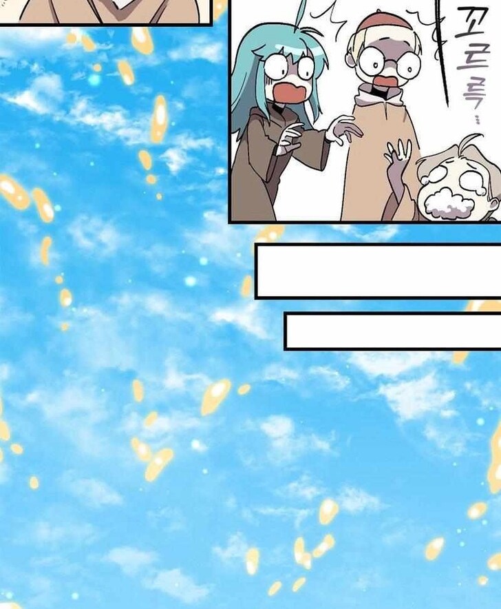 Read Bug Player en Manga Online