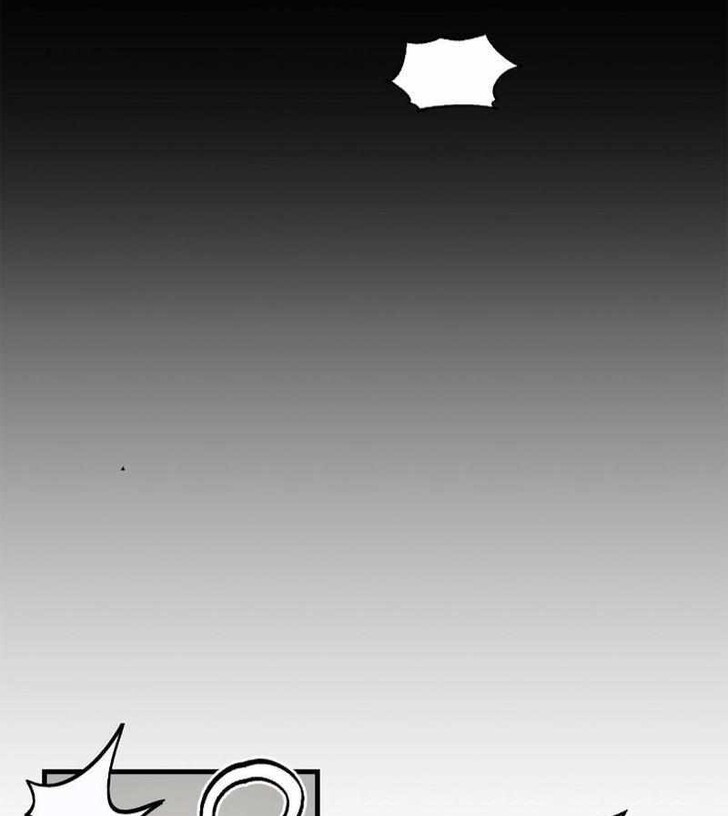 Read Bug Player en Manga Online