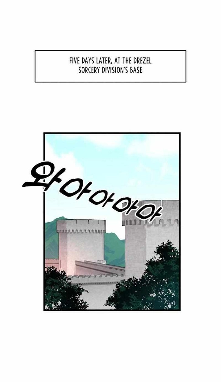 Read Bug Player en Manga Online