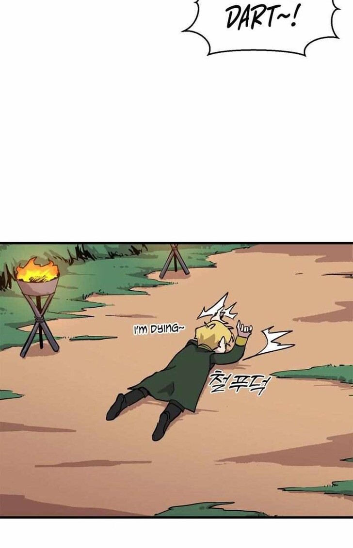 Read Bug Player en Manga Online