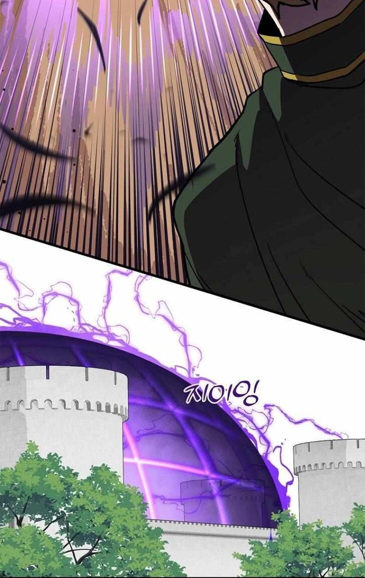 Read Bug Player en Manga Online