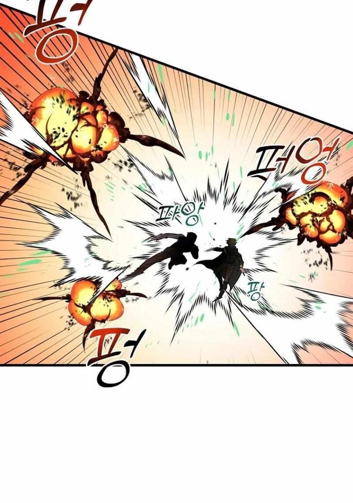 Read Bug Player en Manga Online