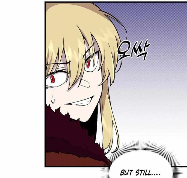Read Bug Player en Manga Online
