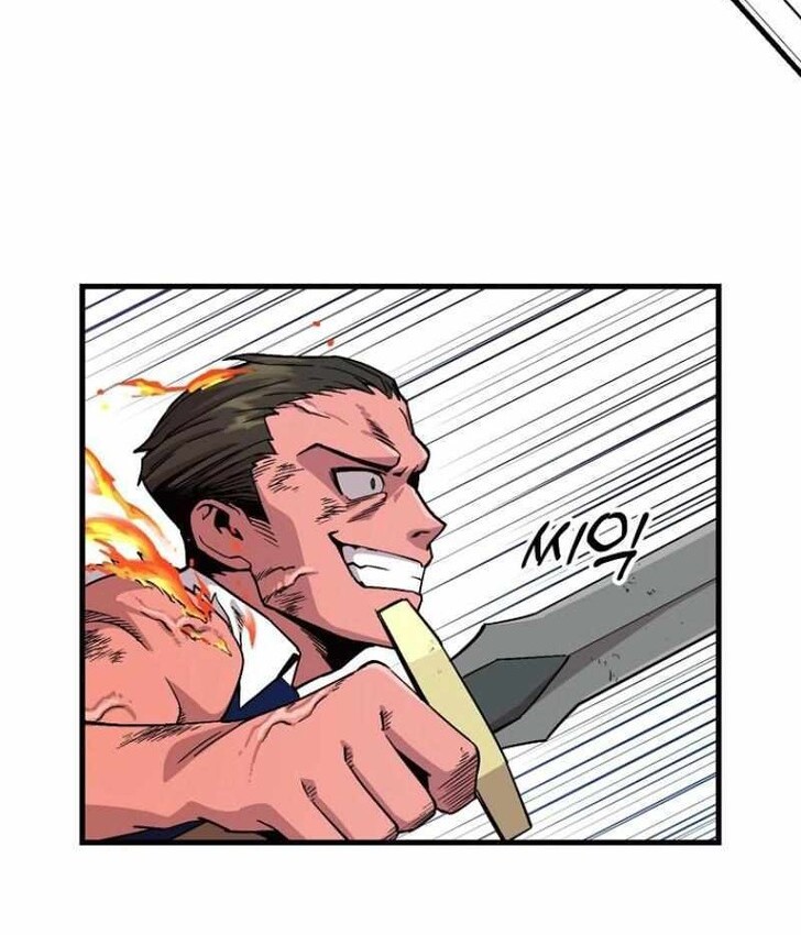 Read Bug Player en Manga Online