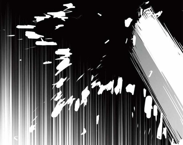 Read Bug Player en Manga Online