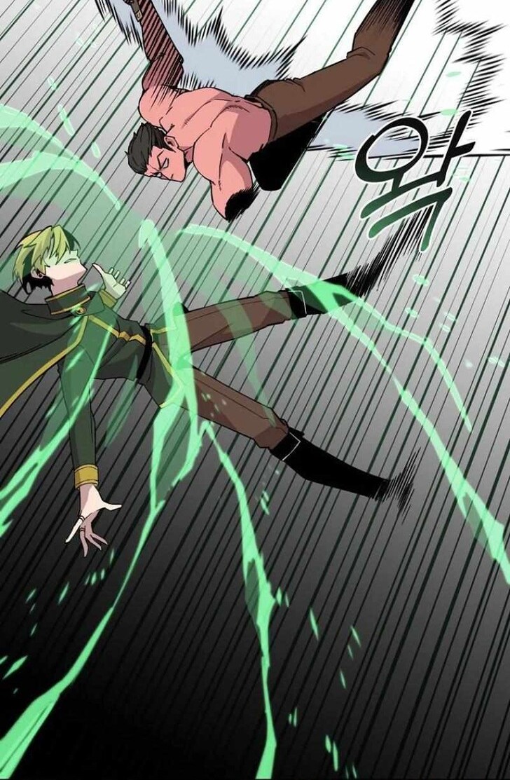 Read Bug Player en Manga Online